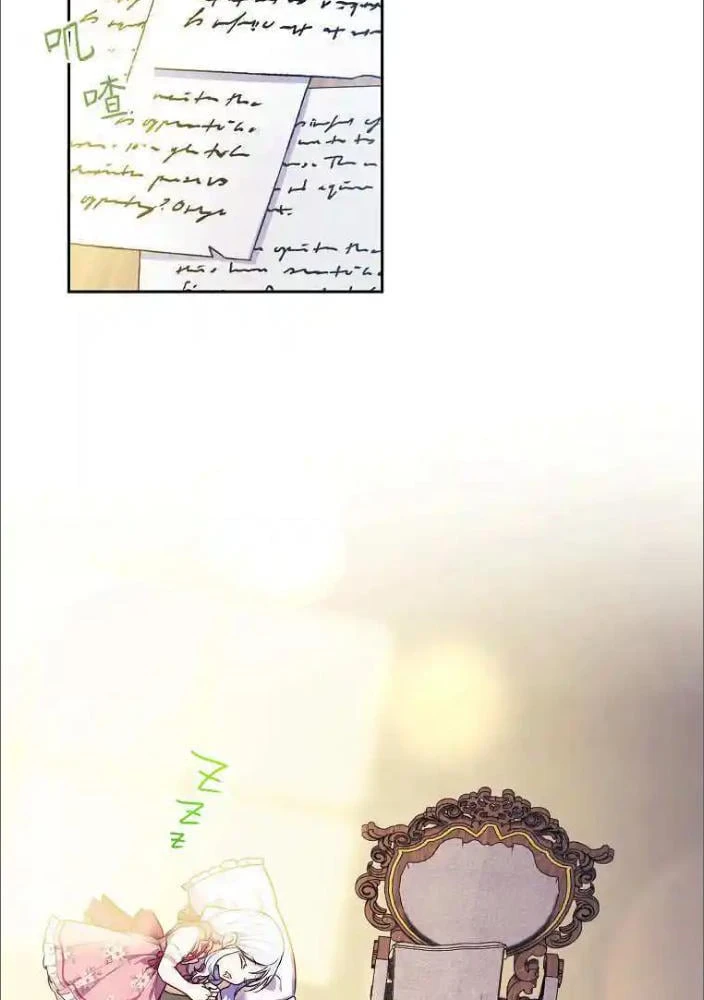 Công Tước Cần Được Giáo Dục Về Pháp Lý Chapter  3 - 67