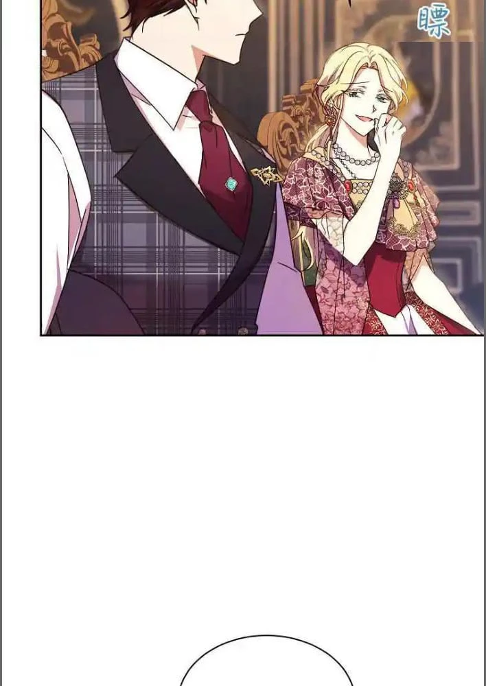 Công Tước Cần Được Giáo Dục Về Pháp Lý Chapter  4 - 51