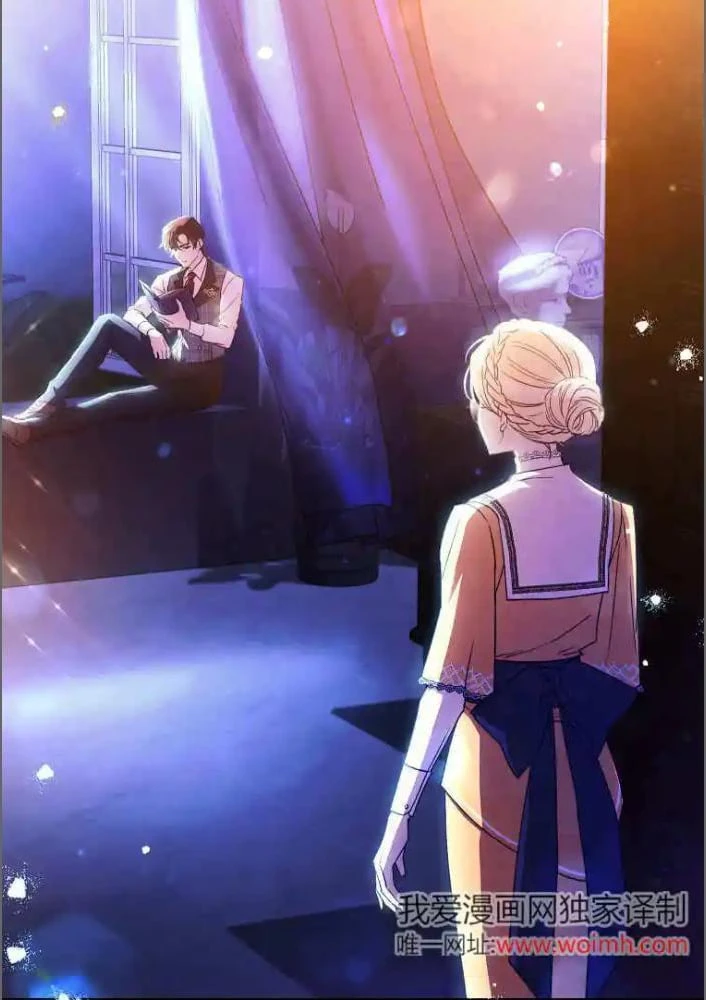 Công Tước Cần Được Giáo Dục Về Pháp Lý Chapter  4 - 80