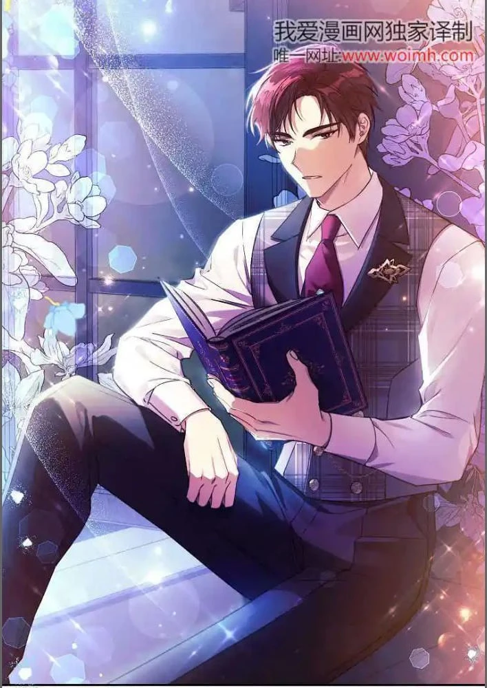 Công Tước Cần Được Giáo Dục Về Pháp Lý Chapter  5 - 3