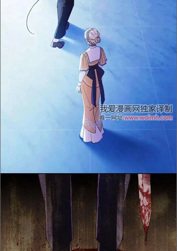 Công Tước Cần Được Giáo Dục Về Pháp Lý Chapter  5 - 67