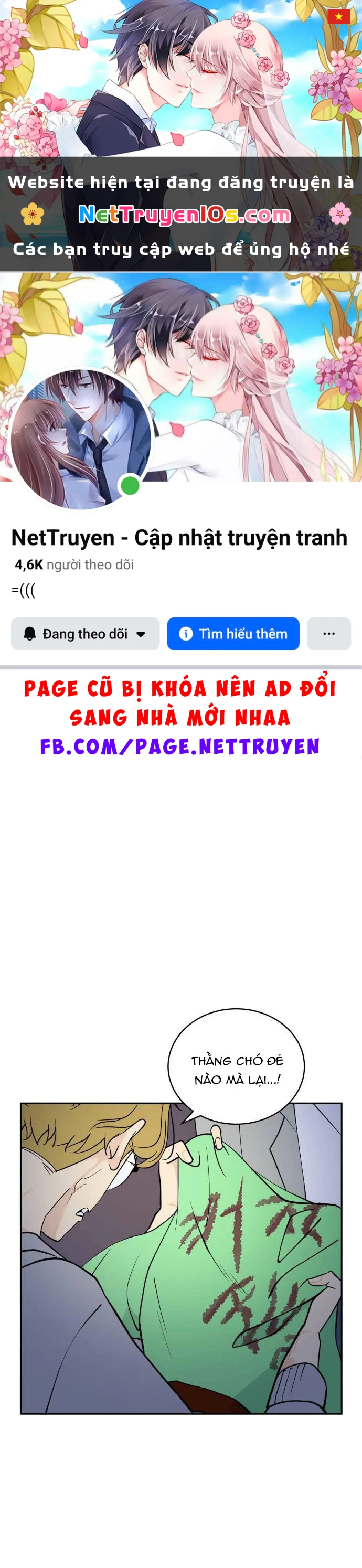 Nhóm Chat Không Có Tôi Chapter  4 - 1