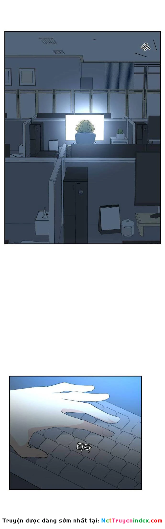 Nhóm Chat Không Có Tôi Chapter  4 - 11