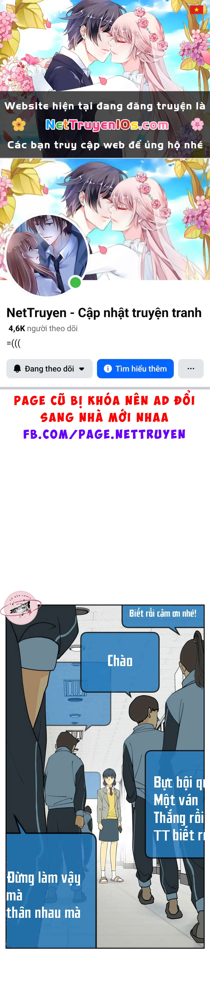 Nhóm Chat Không Có Tôi Chapter  5 - 1