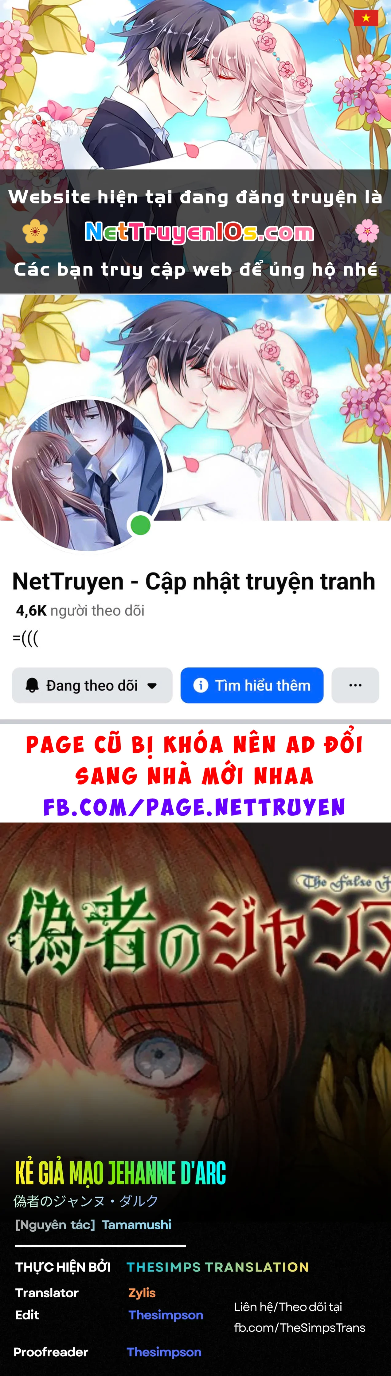 Kẻ Giả Mạo Jehanne D'arc Oneshot - 1