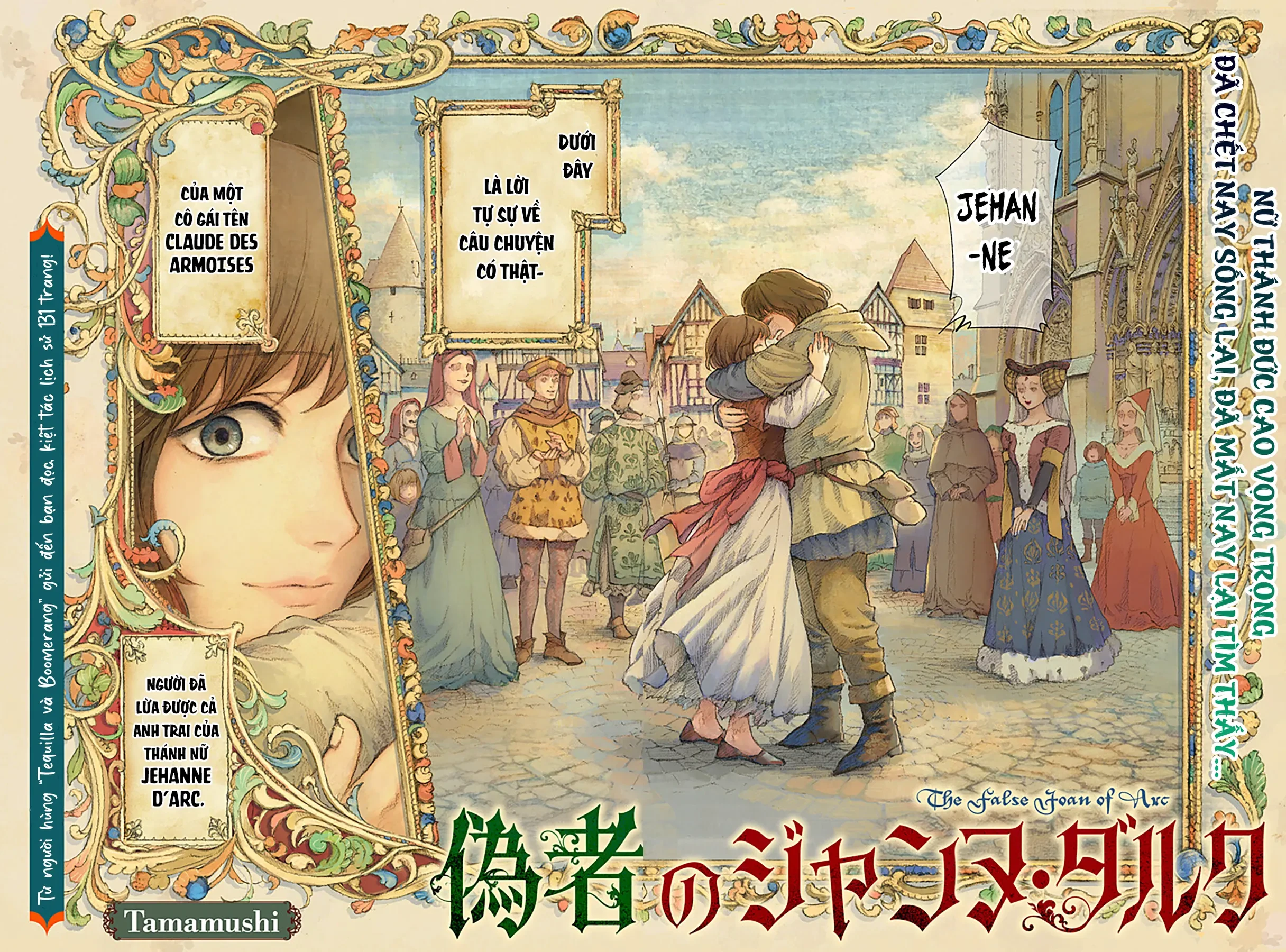 Kẻ Giả Mạo Jehanne D'arc Oneshot - 5