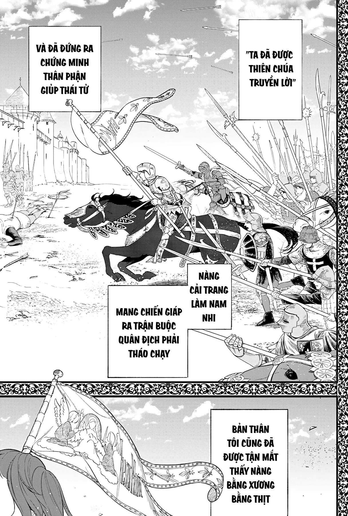 Kẻ Giả Mạo Jehanne D'arc Oneshot - 21