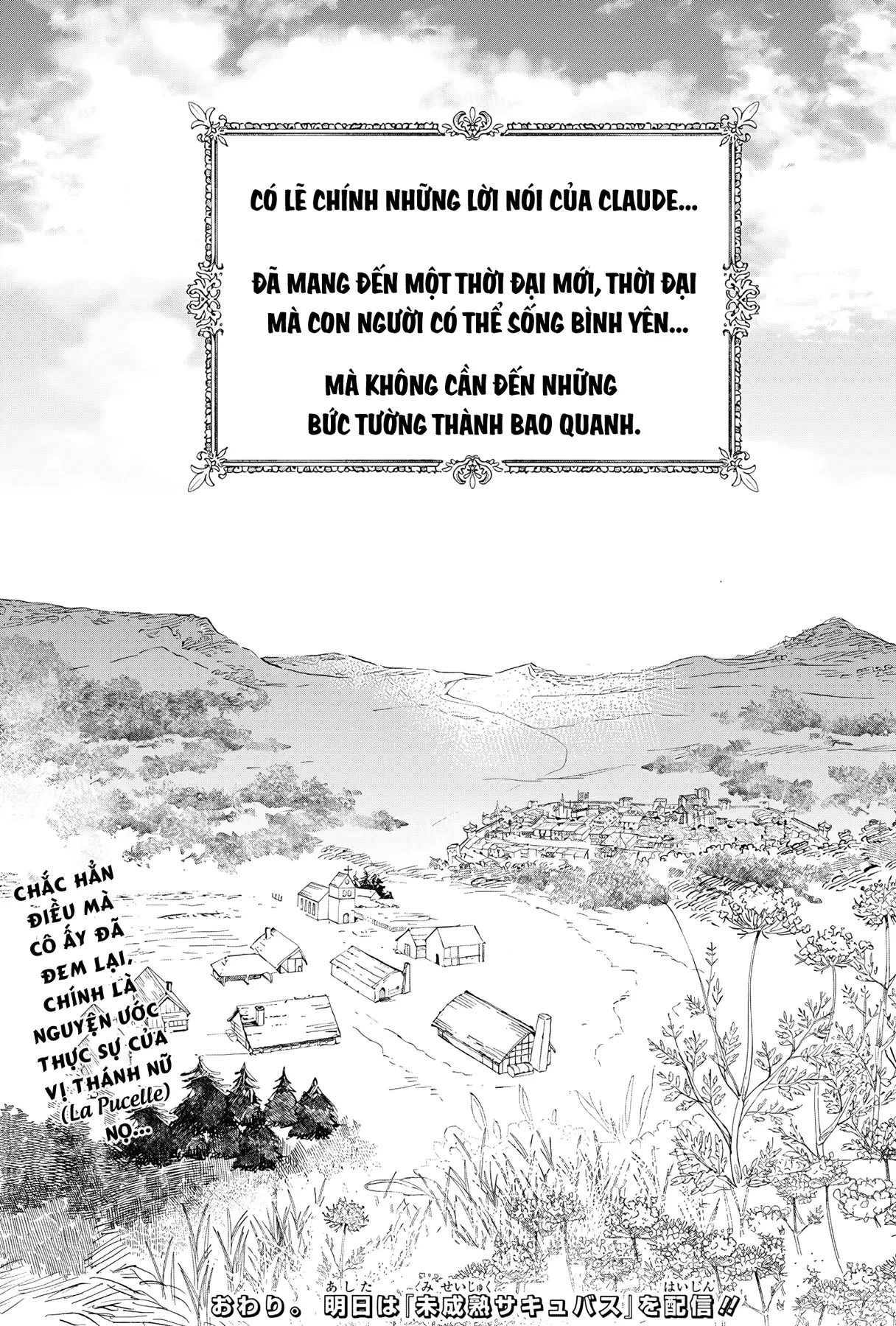 Kẻ Giả Mạo Jehanne D'arc Oneshot - 126