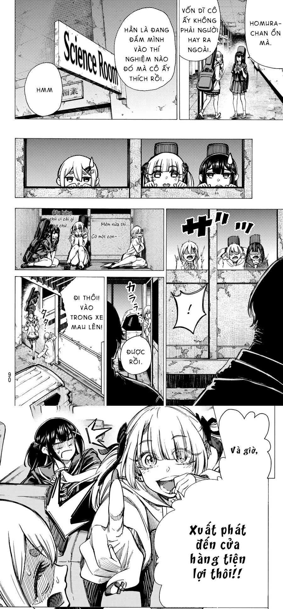 Kaminagashijima - Rinne No Miko Chapter 1 - 8