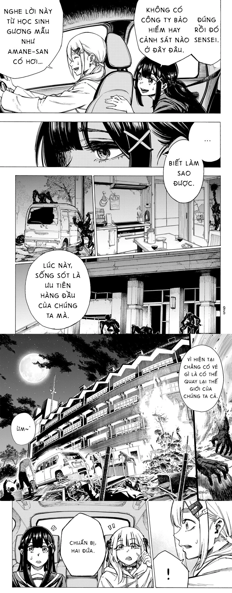 Kaminagashijima - Rinne No Miko Chapter 1 - 11