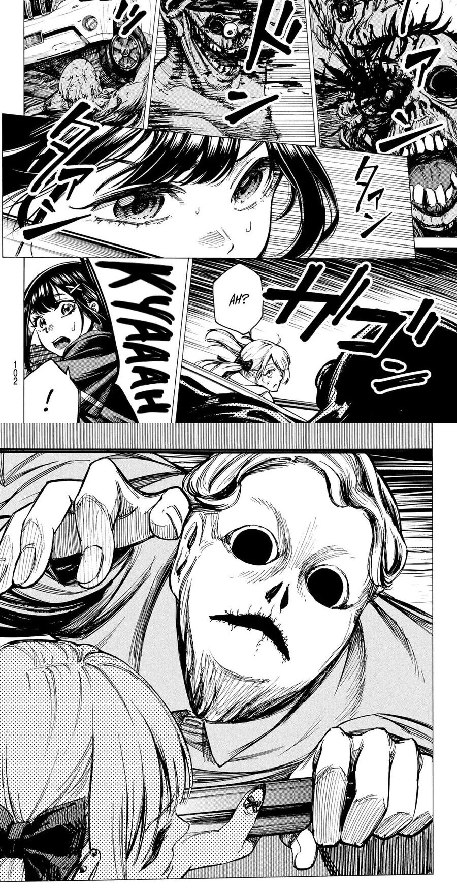 Kaminagashijima - Rinne No Miko Chapter 1 - 15