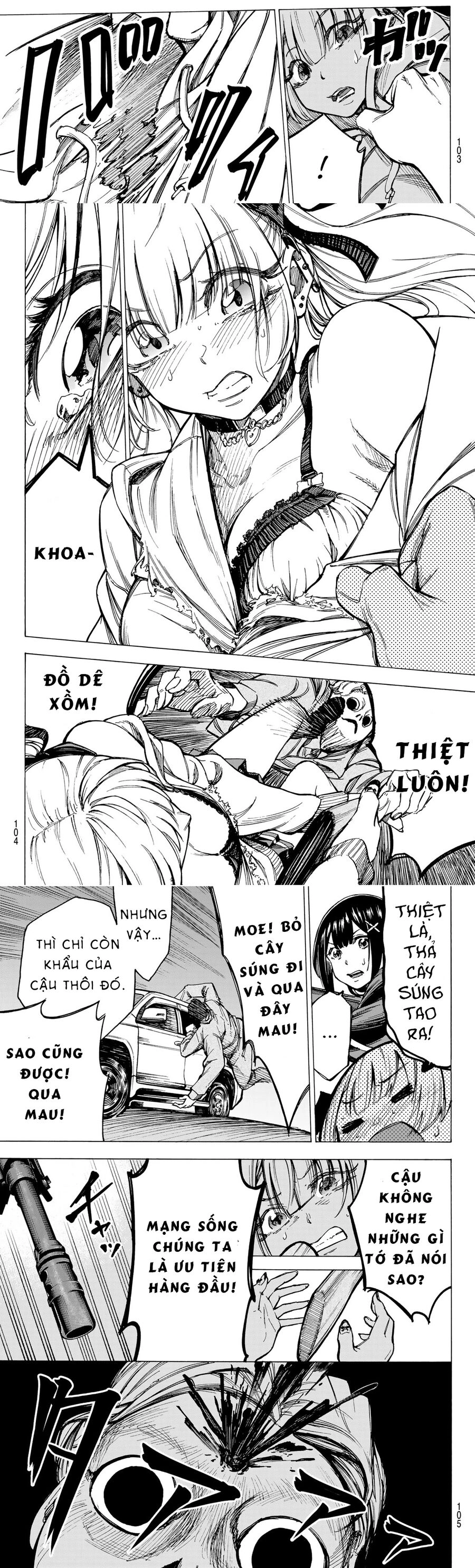 Kaminagashijima - Rinne No Miko Chapter 1 - 16