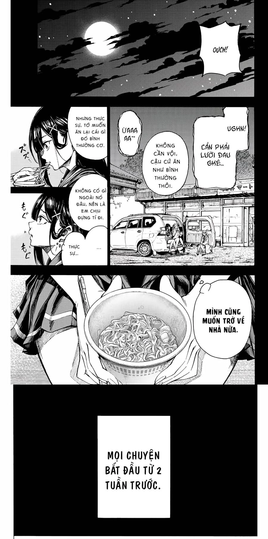 Kaminagashijima - Rinne No Miko Chapter 2 - 1