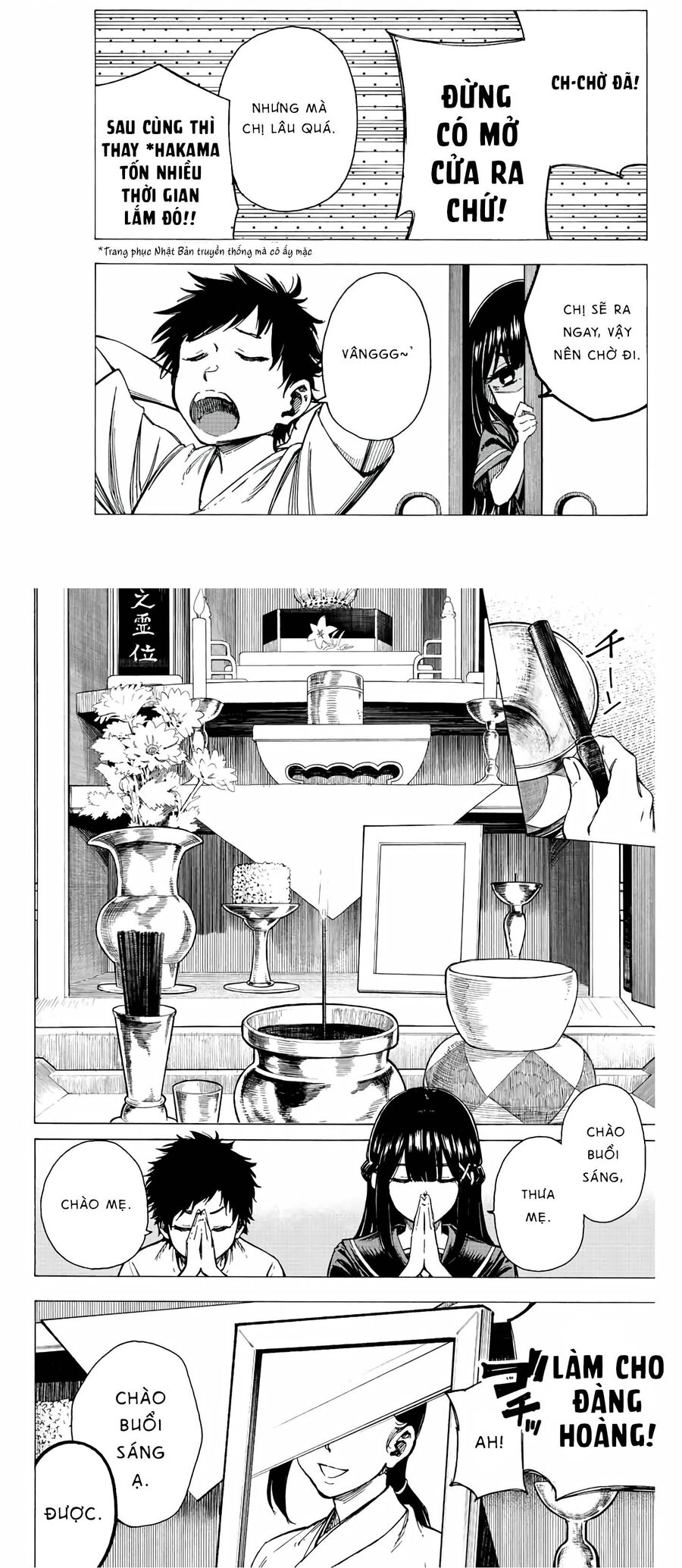 Kaminagashijima - Rinne No Miko Chapter 2 - 6