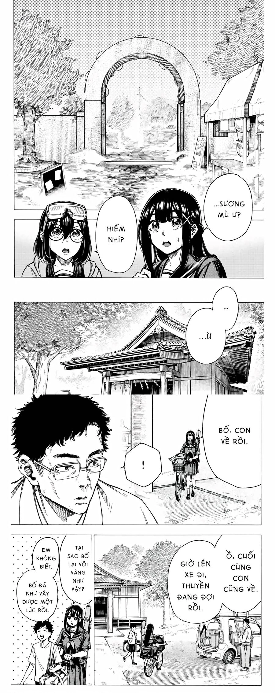 Kaminagashijima - Rinne No Miko Chapter 2 - 18