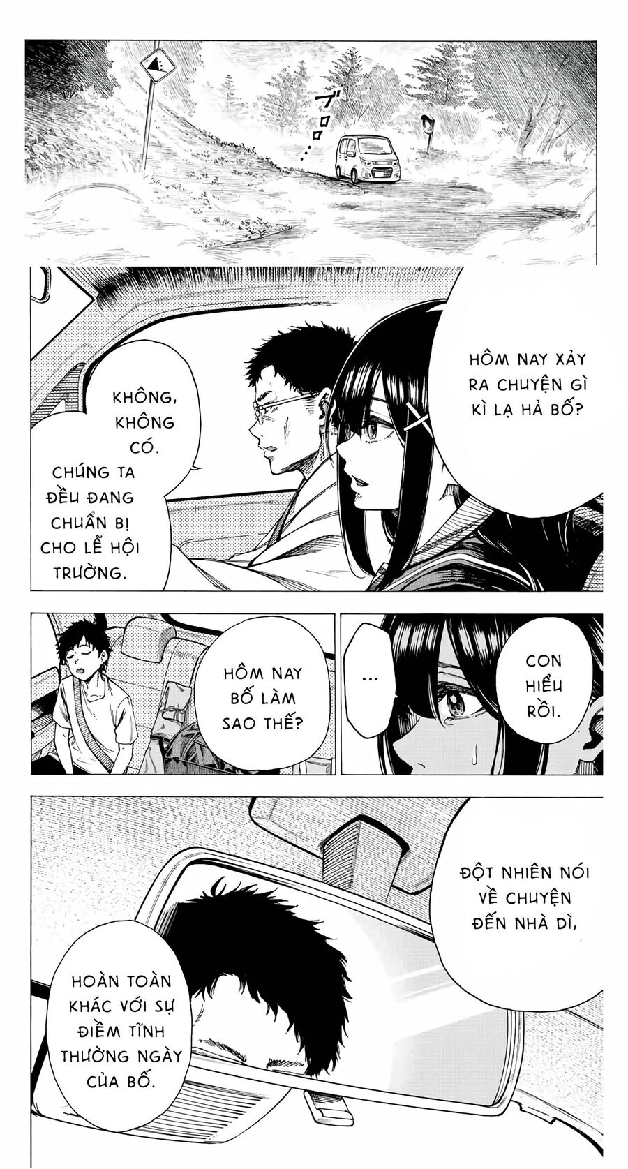 Kaminagashijima - Rinne No Miko Chapter 2 - 20