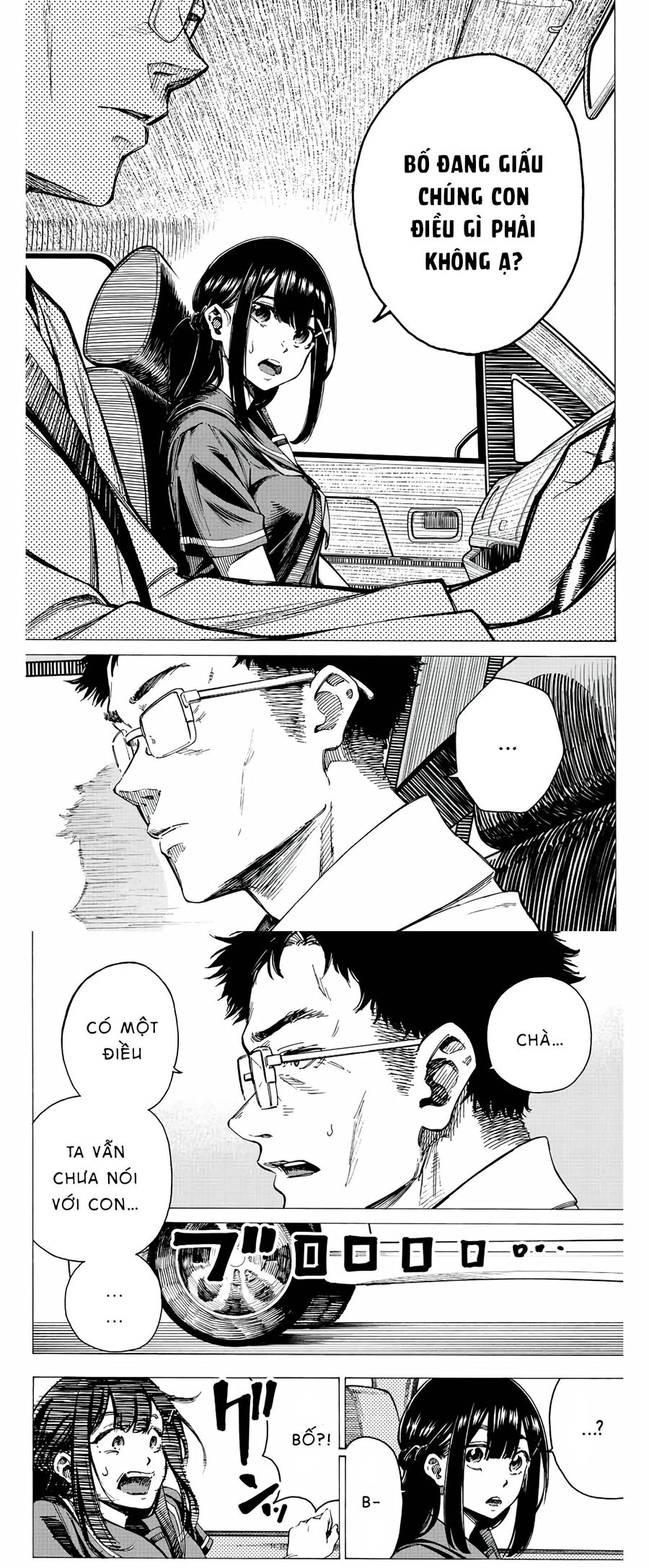 Kaminagashijima - Rinne No Miko Chapter 2 - 21