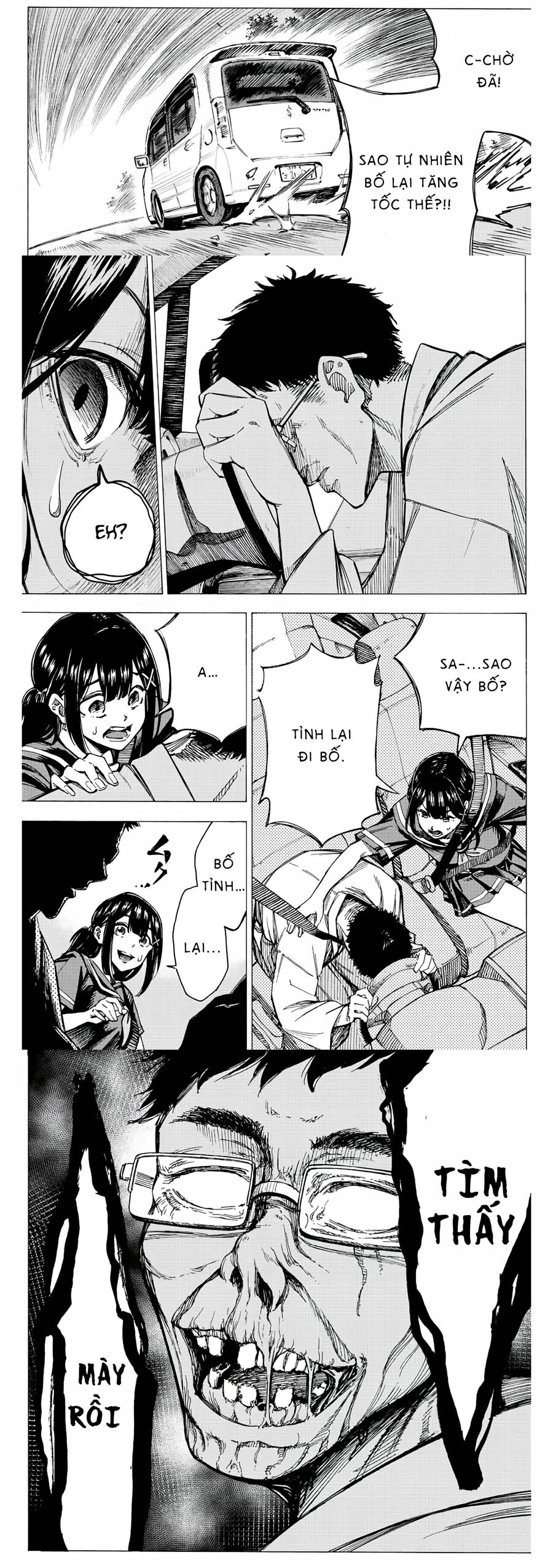 Kaminagashijima - Rinne No Miko Chapter 2 - 22