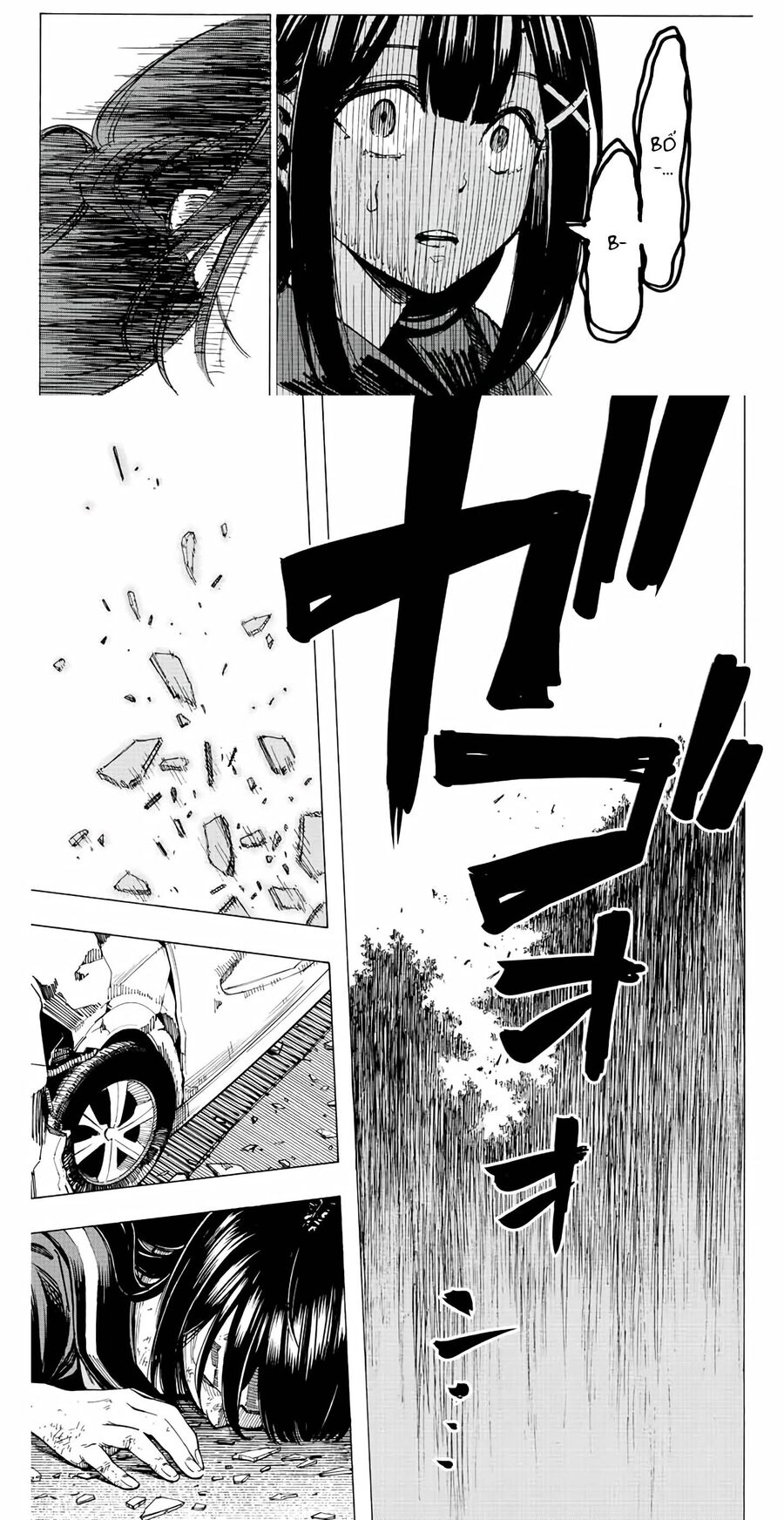 Kaminagashijima - Rinne No Miko Chapter 2 - 23