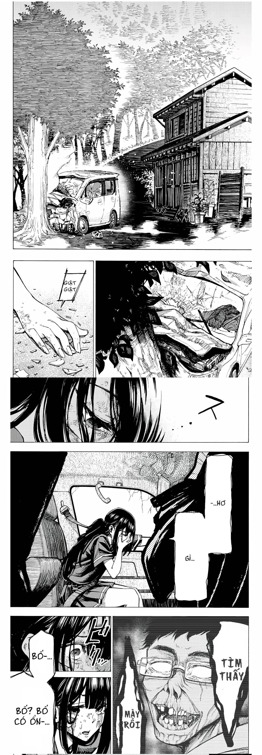 Kaminagashijima - Rinne No Miko Chapter 2 - 24