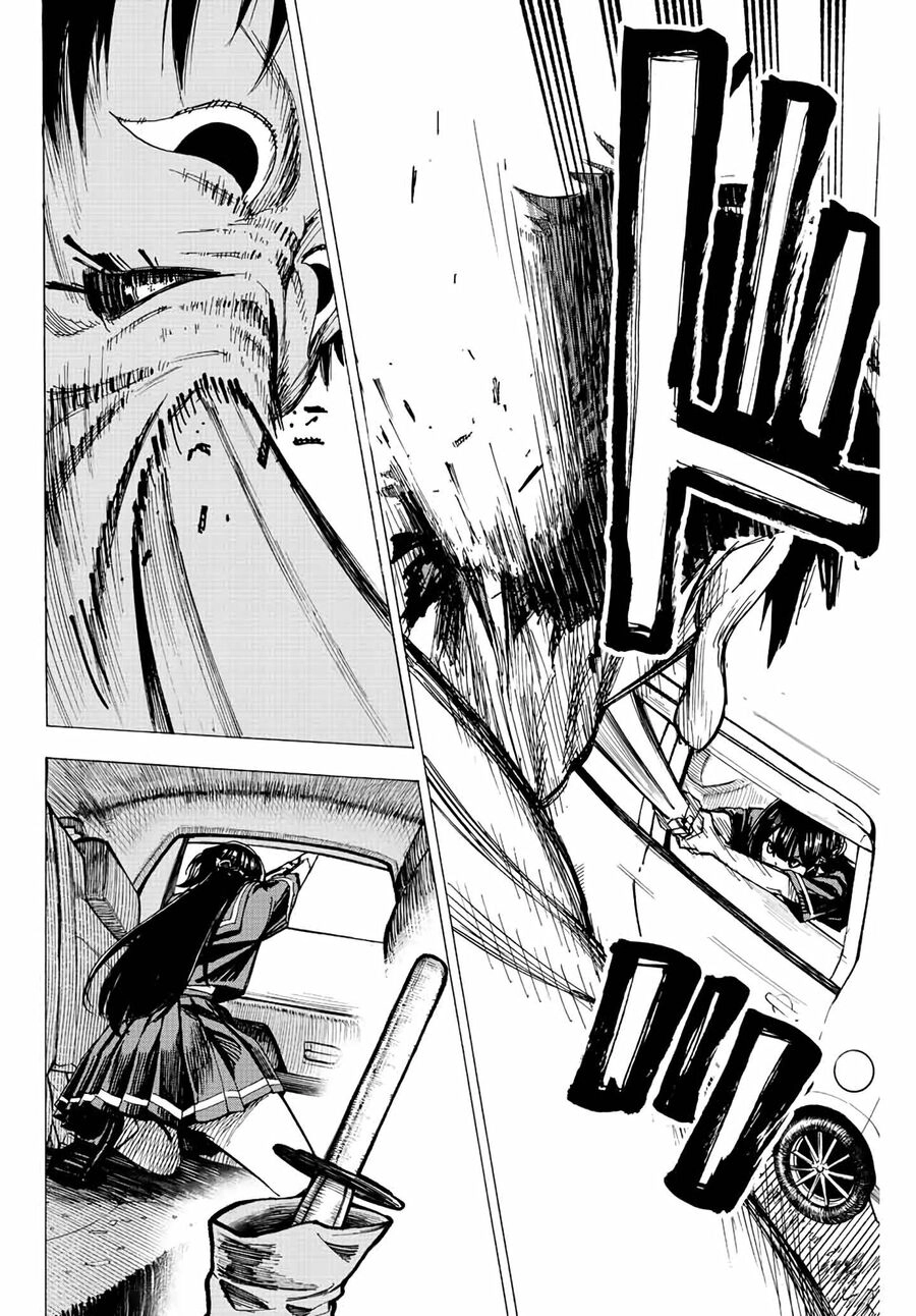 Kaminagashijima - Rinne No Miko Chapter 3 - 12