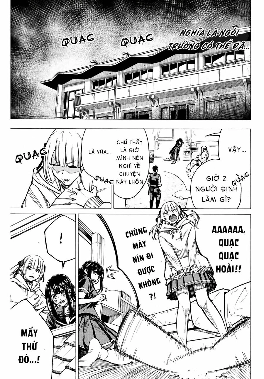 Kaminagashijima - Rinne No Miko Chapter 4 - 13