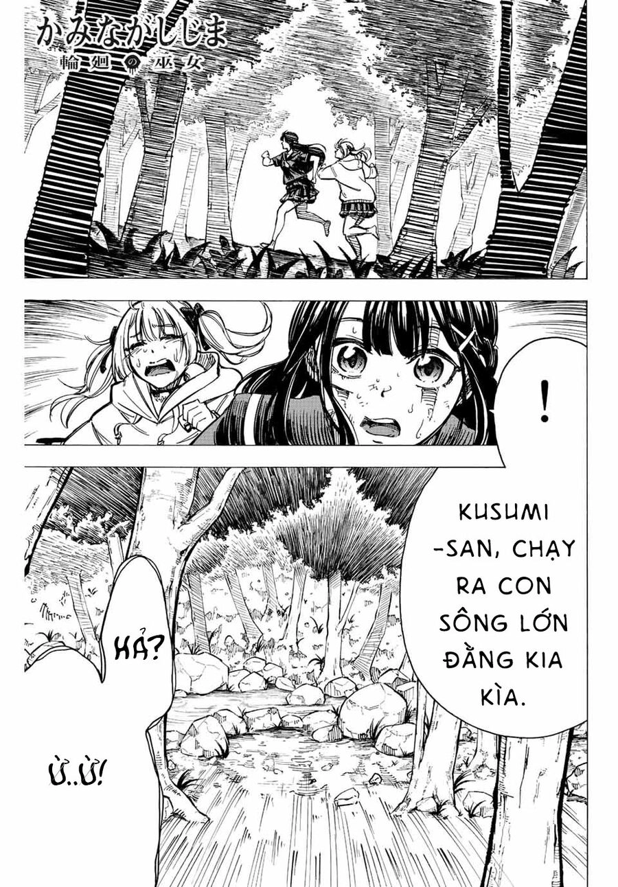 Kaminagashijima - Rinne No Miko Chapter 6 - 1