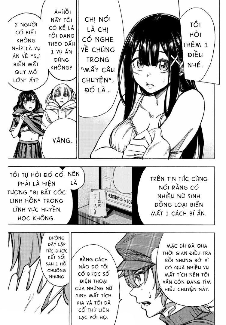 Kaminagashijima - Rinne No Miko Chapter 6 - 11