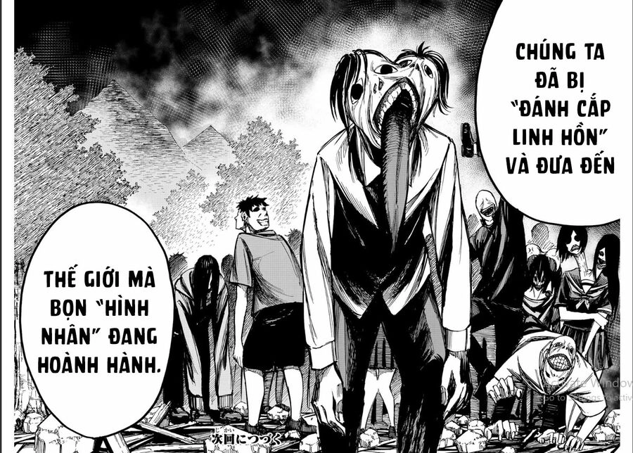 Kaminagashijima - Rinne No Miko Chapter 6 - 14