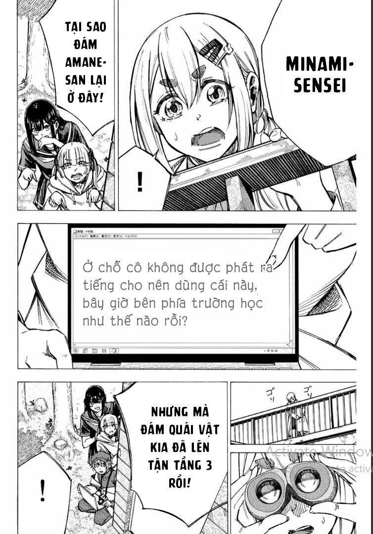 Kaminagashijima - Rinne No Miko Chapter 7 - 12