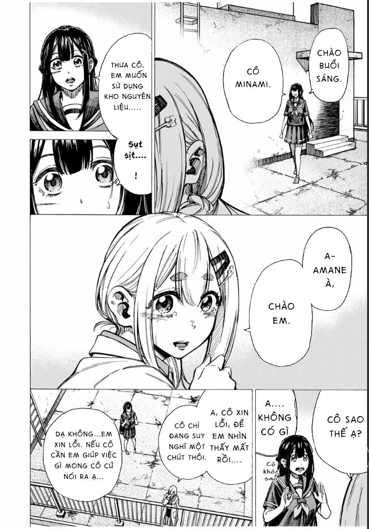 Kaminagashijima - Rinne No Miko Chapter 12 - 4