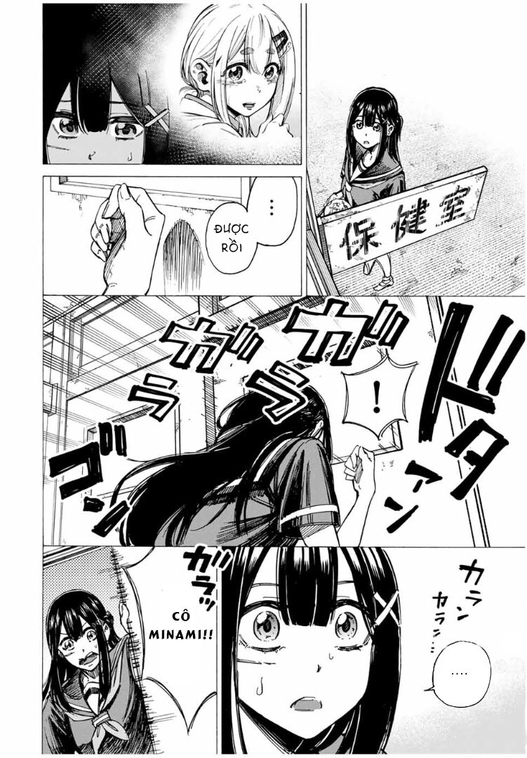 Kaminagashijima - Rinne No Miko Chapter 12 - 10