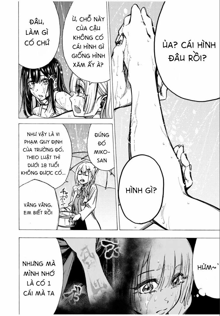 Kaminagashijima - Rinne No Miko Chapter 13 - 10