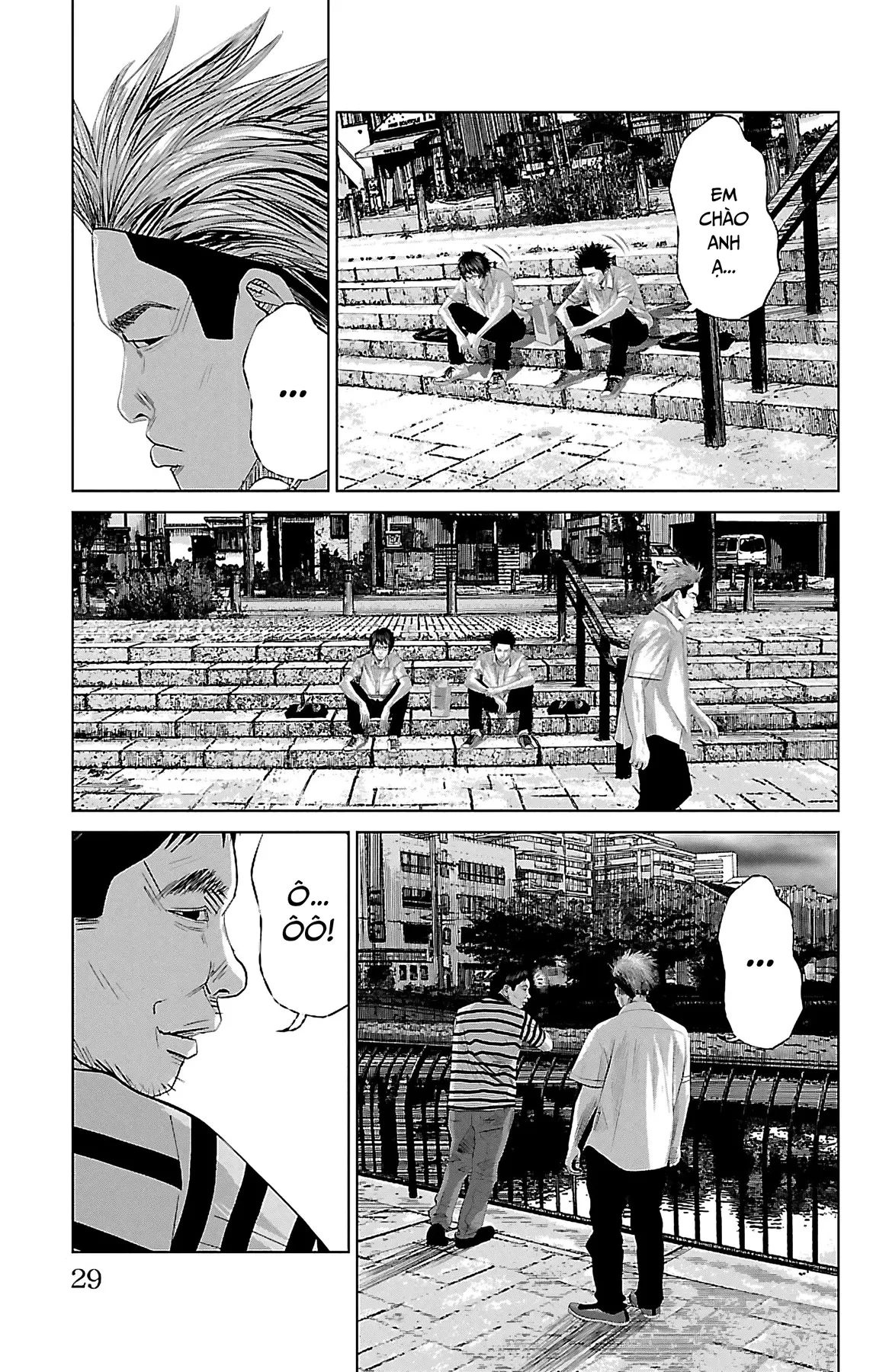 Setoutsumi Chapter 0 - 30