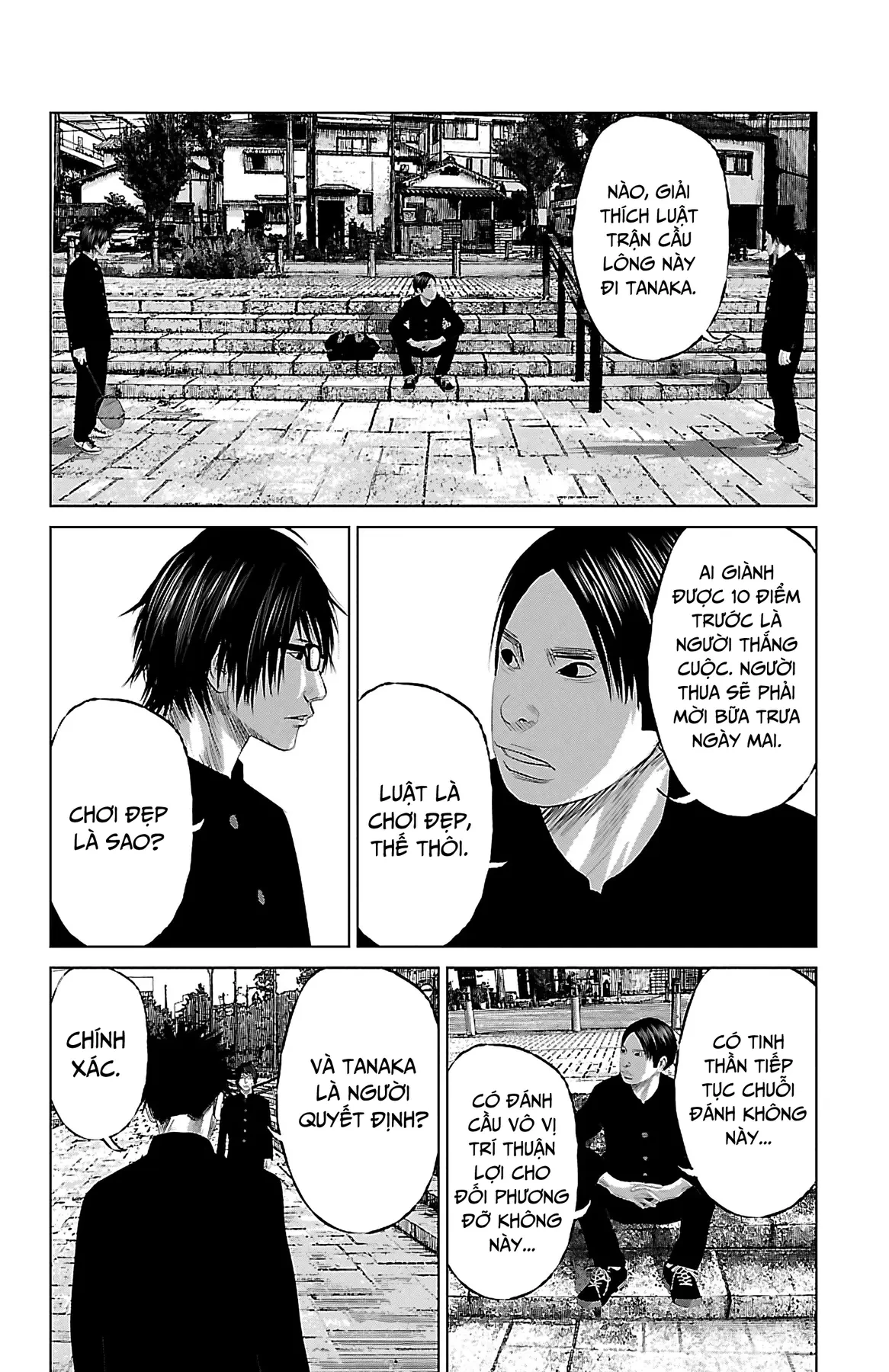 Setoutsumi Chapter 3 - 3