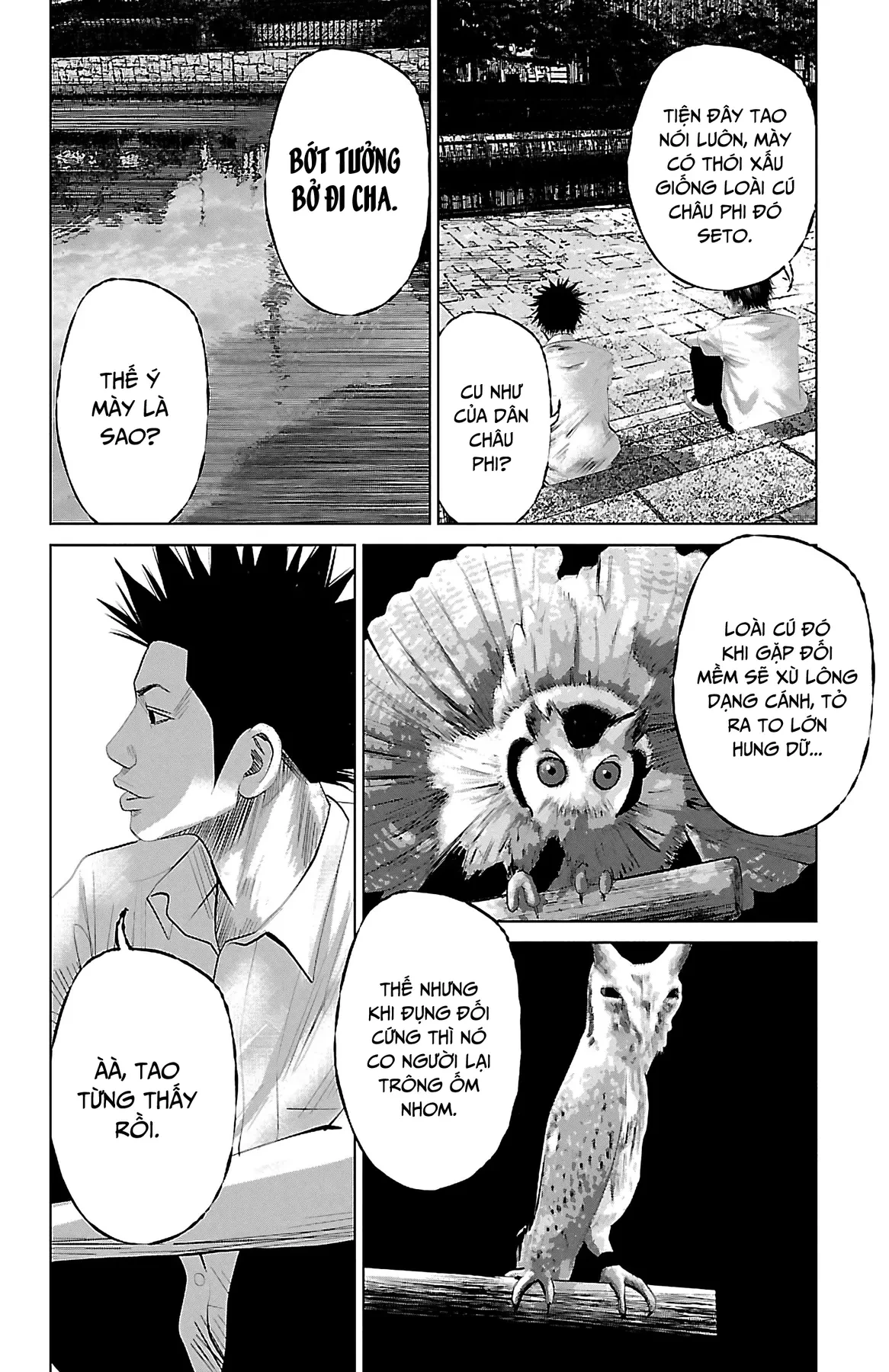 Setoutsumi Chapter 4 - 7