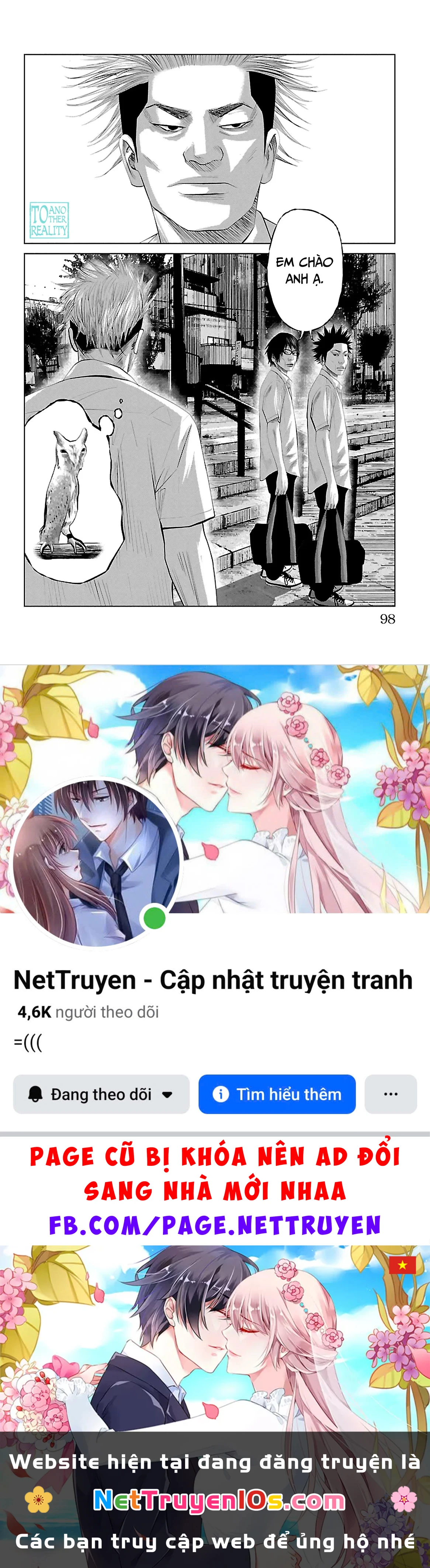 Setoutsumi Chapter 4 - 17