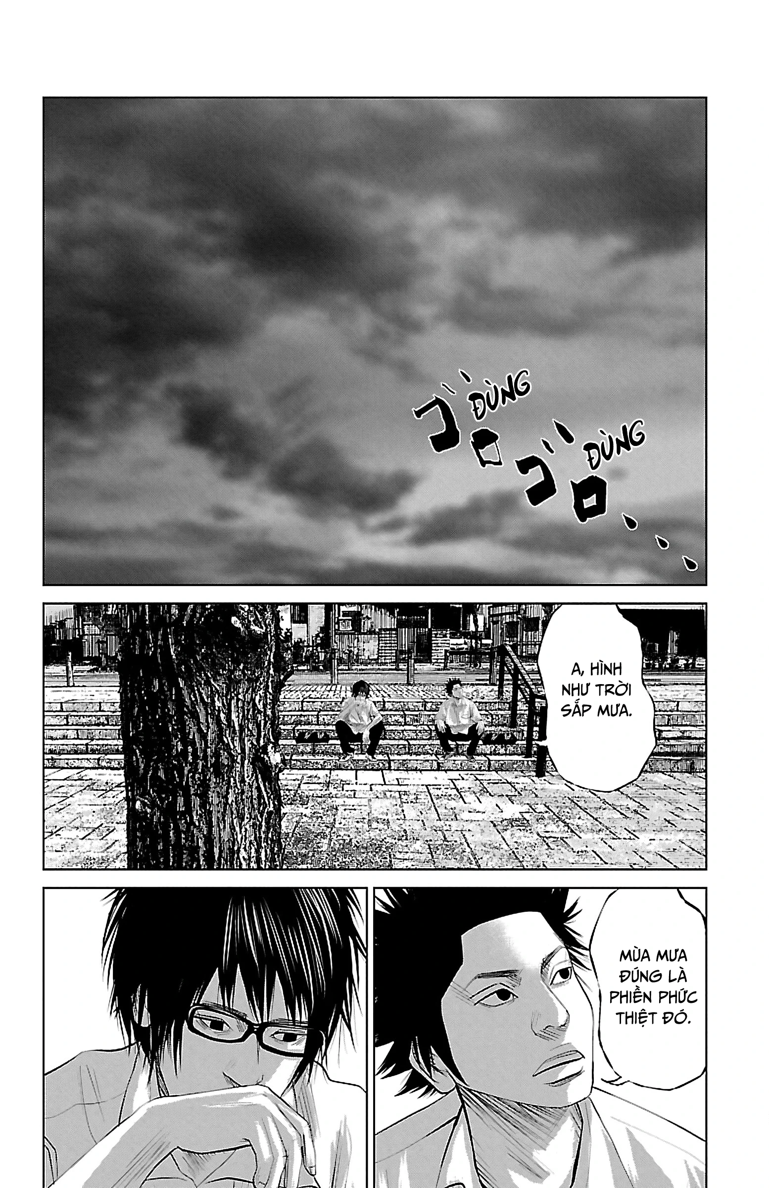 Setoutsumi Chapter 5 - 3