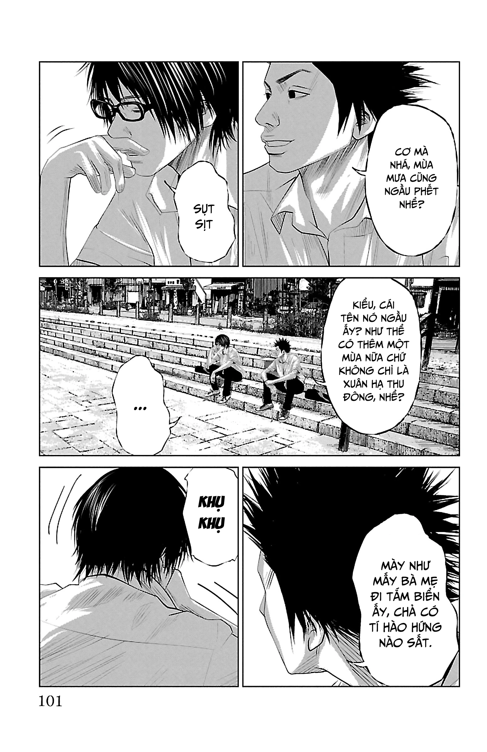 Setoutsumi Chapter 5 - 4