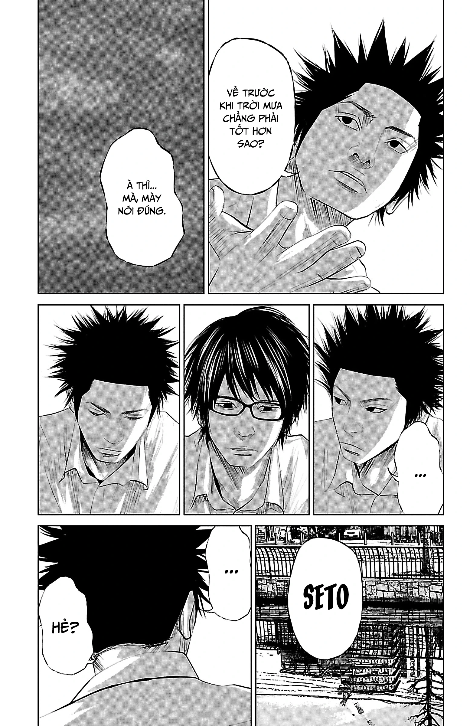 Setoutsumi Chapter 5 - 6