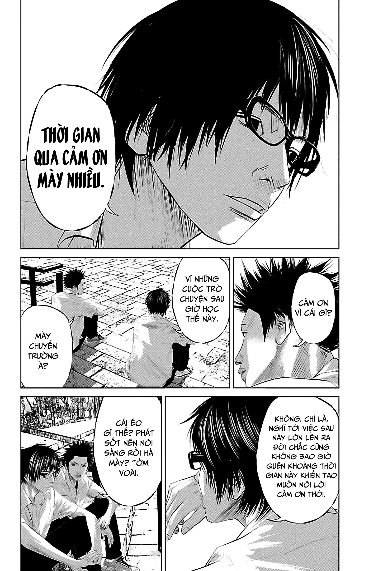 Setoutsumi Chapter 5 - 7