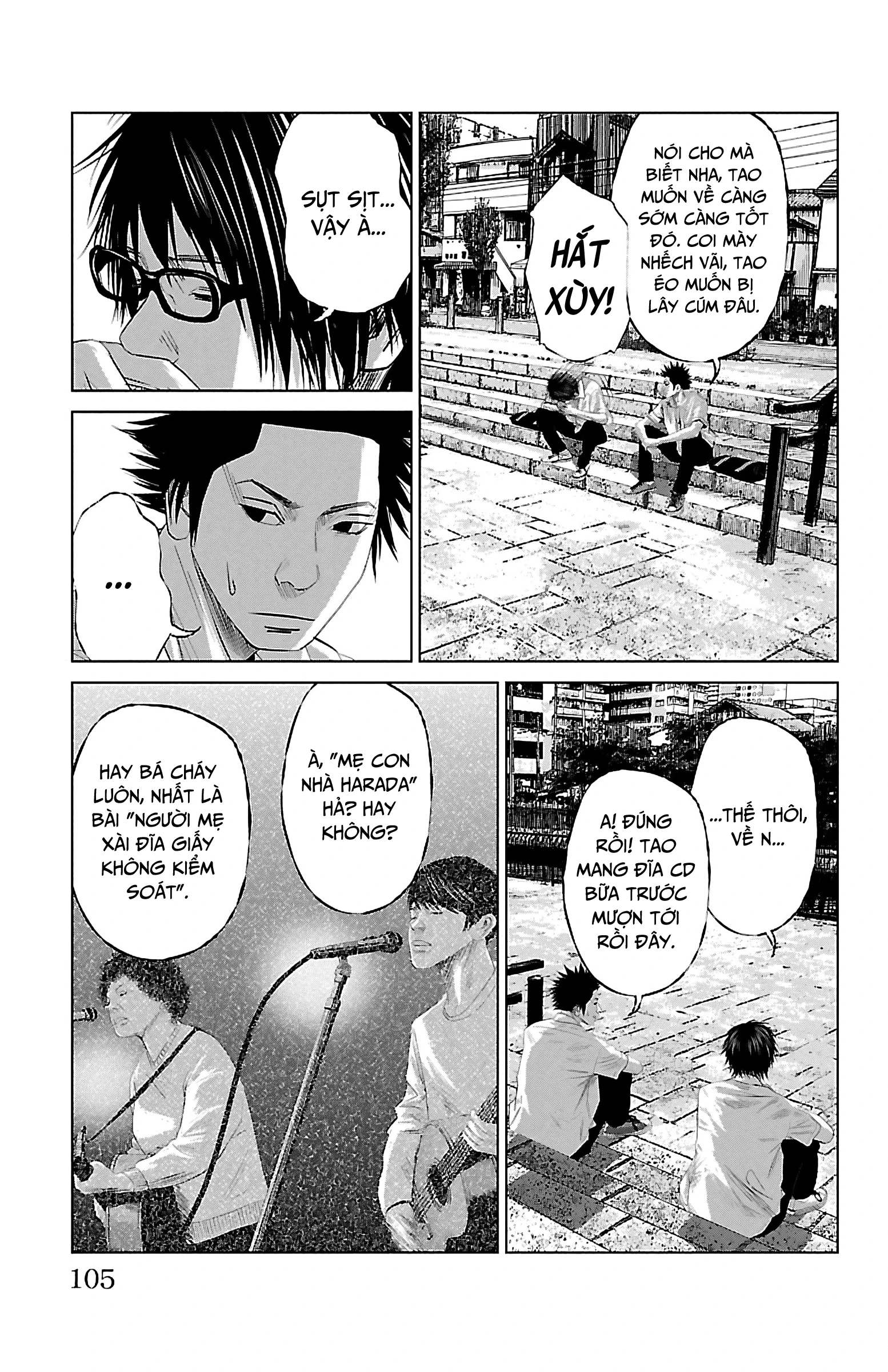 Setoutsumi Chapter 5 - 8