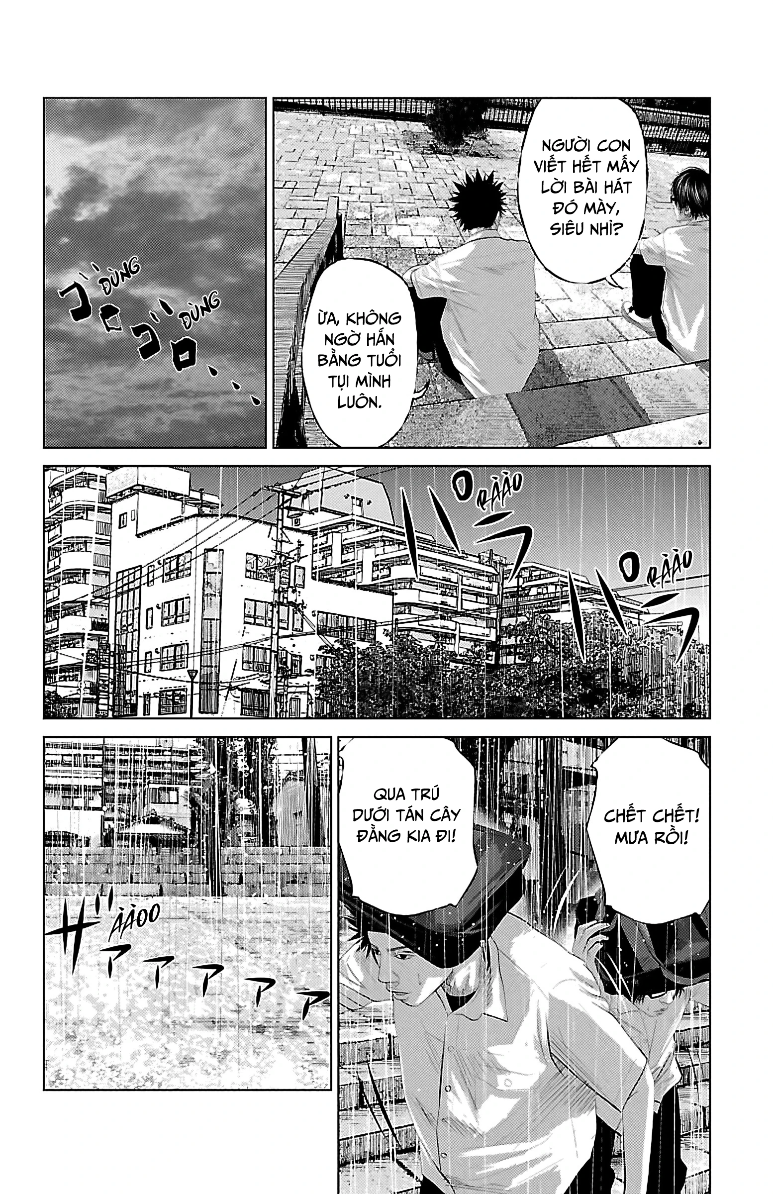 Setoutsumi Chapter 5 - 9