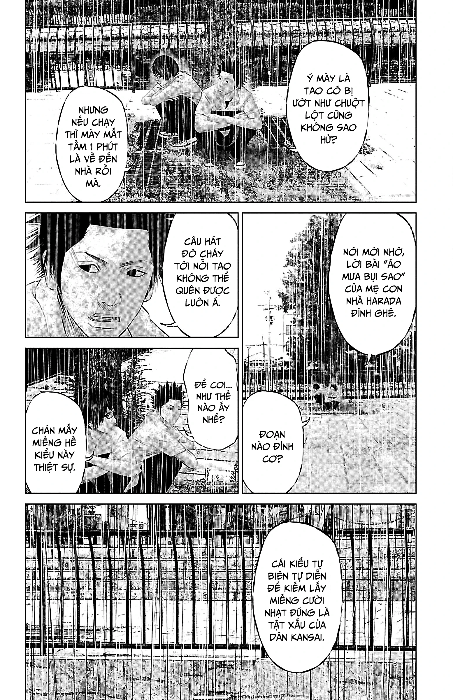 Setoutsumi Chapter 5 - 11