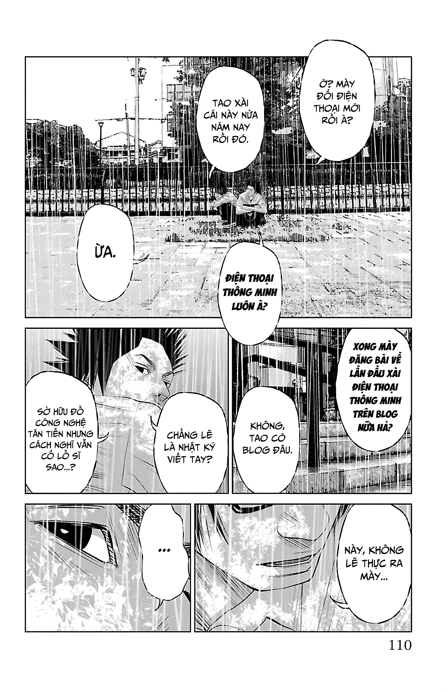 Setoutsumi Chapter 5 - 13