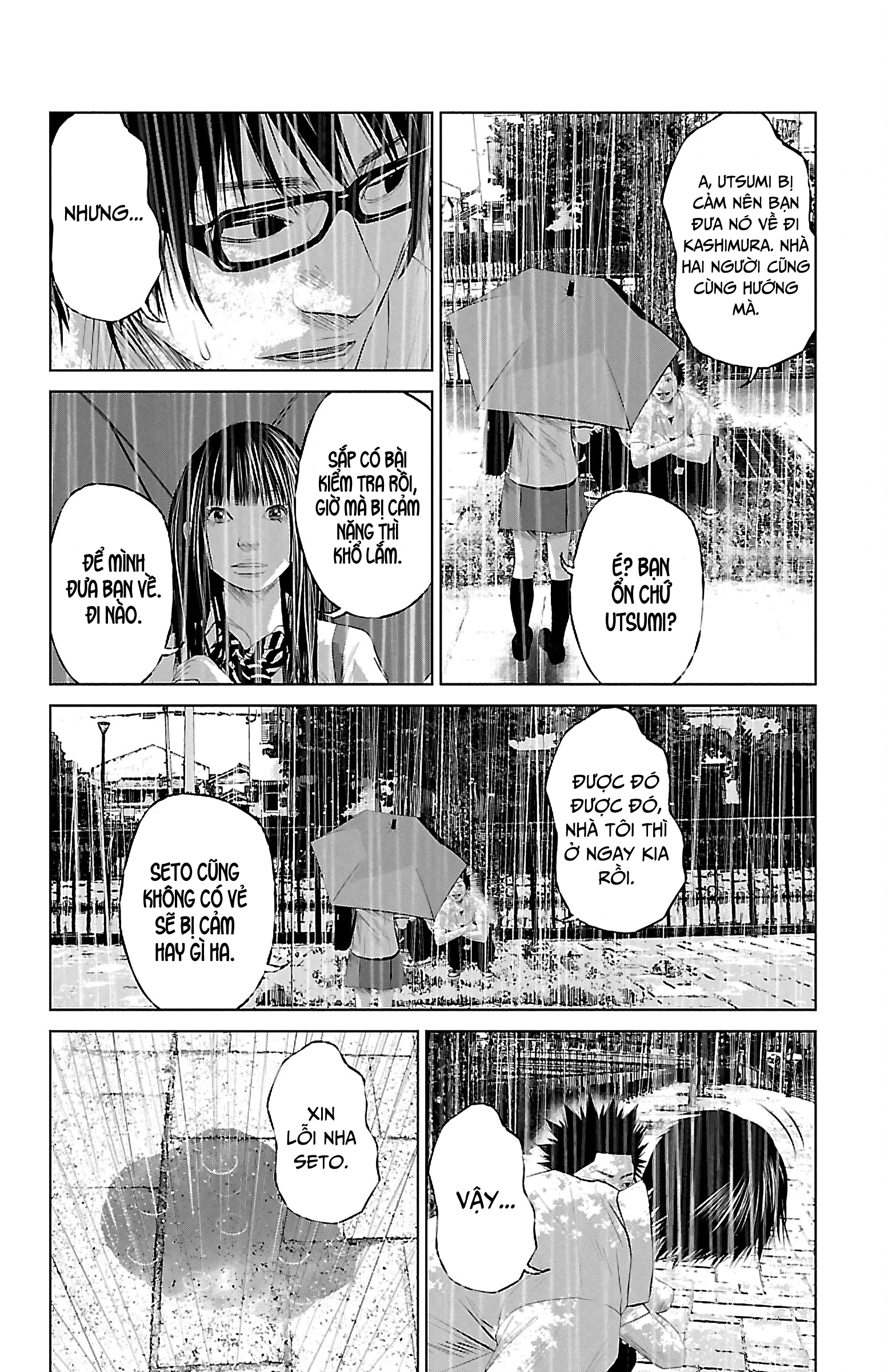 Setoutsumi Chapter 5 - 15