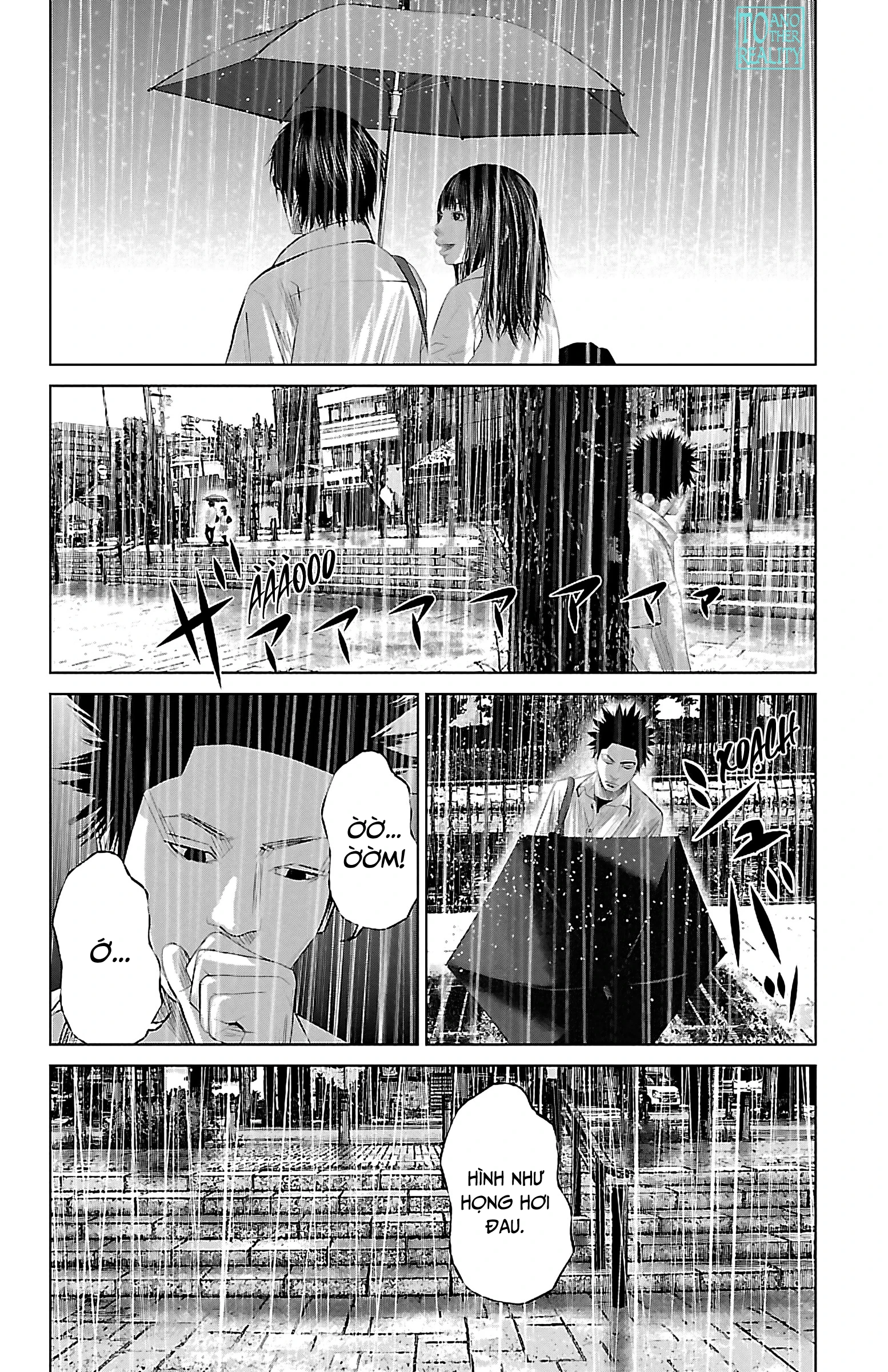 Setoutsumi Chapter 5 - 17