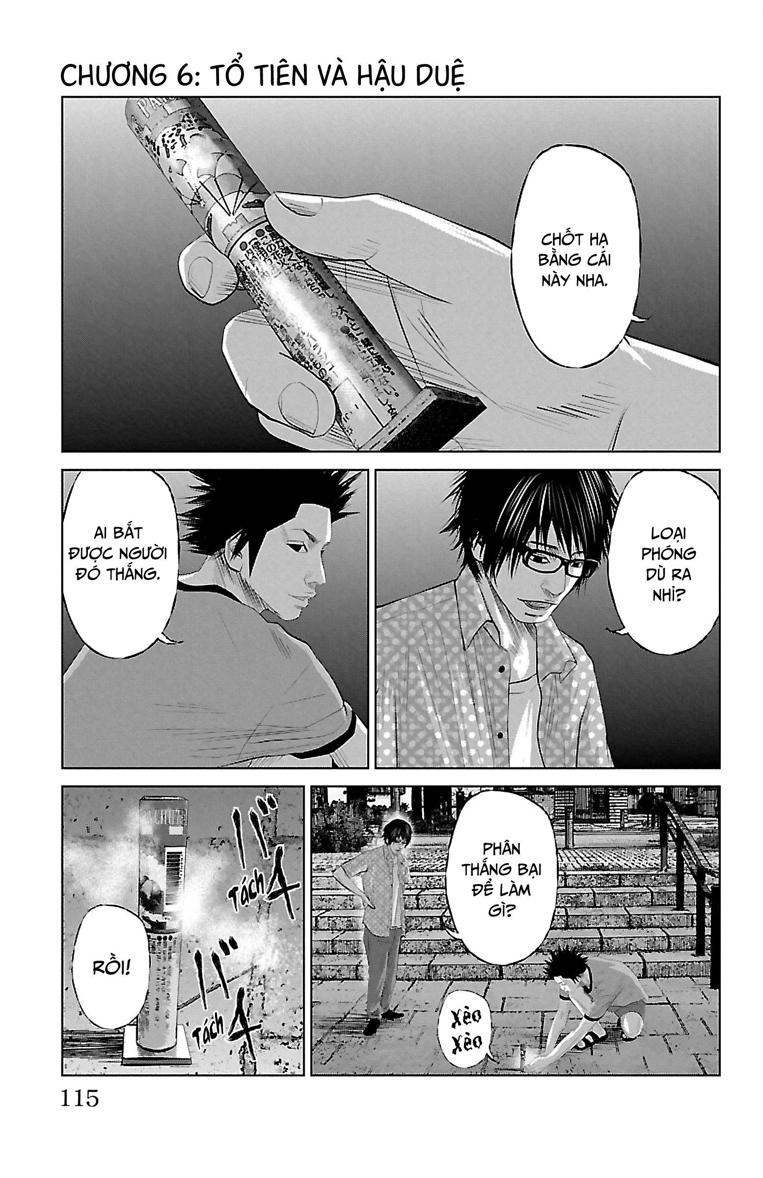 Setoutsumi Chapter 6 - 2