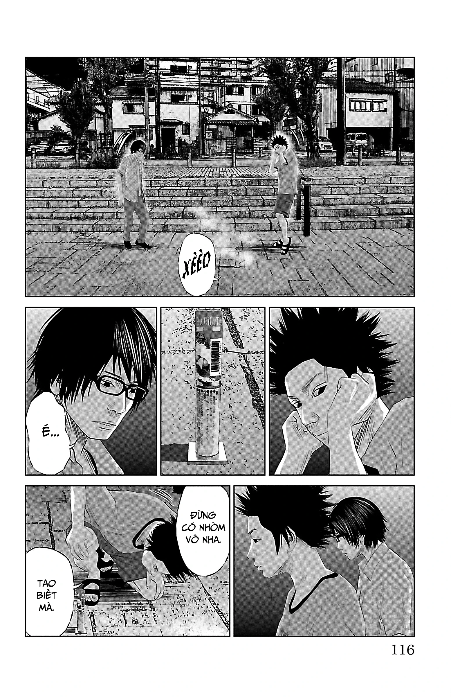 Setoutsumi Chapter 6 - 3