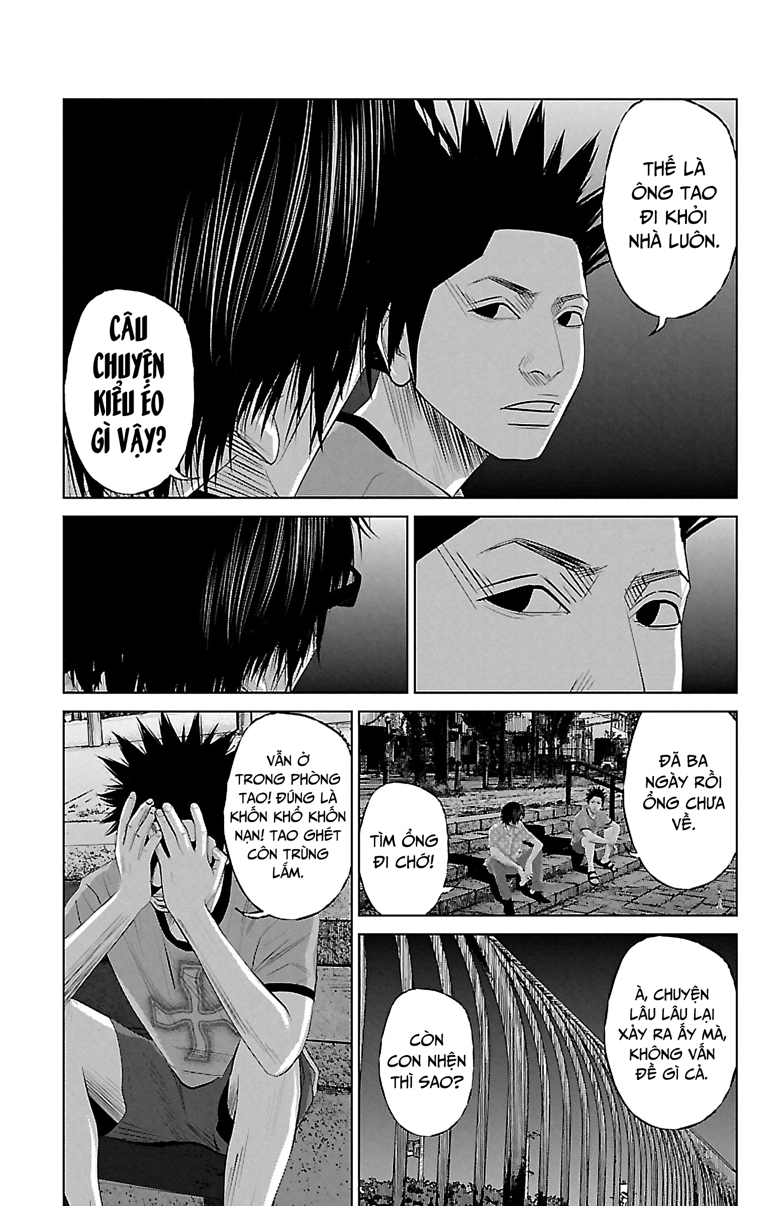 Setoutsumi Chapter 6 - 6